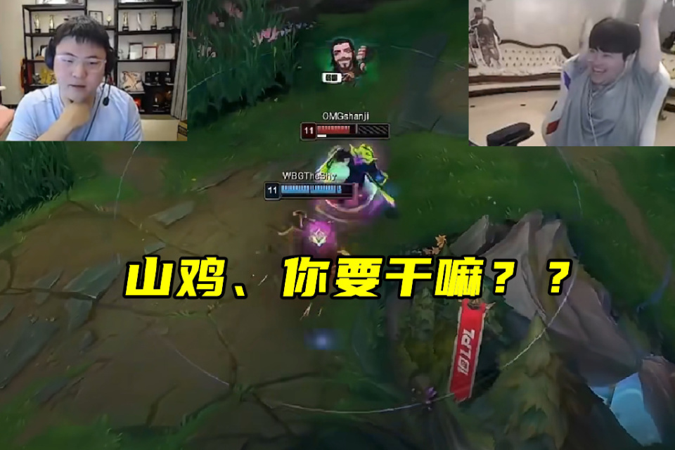 杜兰特经典对决，TheShy与40激战日本队分钟，险胜胜负难料！的简单介绍